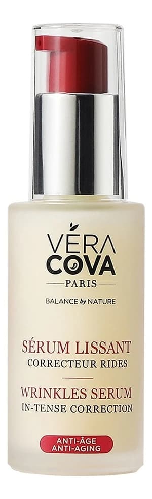 VERACOVA Сыворотка для интенсивной коррекции морщин с пептидами и минералами Wrinkles Serum In-Tense Correction