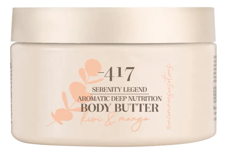 Minus 417 Ультра питательный крем-масло для тела Serenity Legend Kiwi & Mango Aromatic Deep Nutrition Body Butter