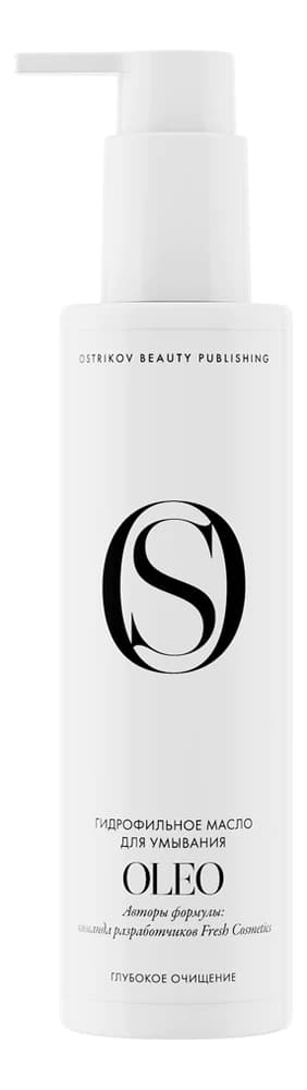 Ostrikov Beauty Publishing Гидрофильное масло для умывания Oleo