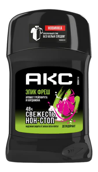 AXE Антиперспирант-стик Epic Fresh