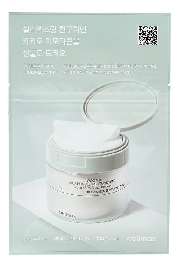 Celimax Пэды для борьбы с несовершенствами кожи лица Ji Woo Gae Cica BHA Blemish Toner Pad Пэды