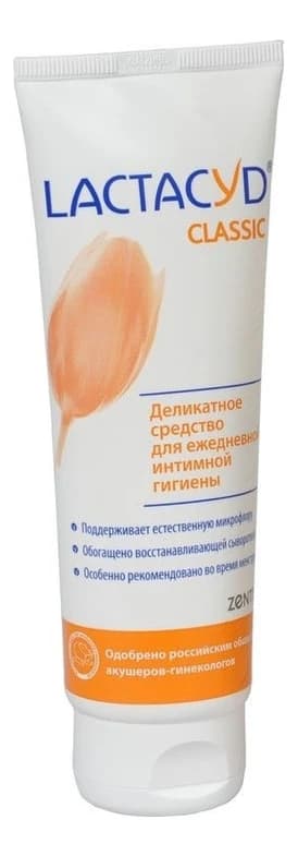 LACTACYD Деликатное средство для ежедневной интимной гигиены Classic Средство