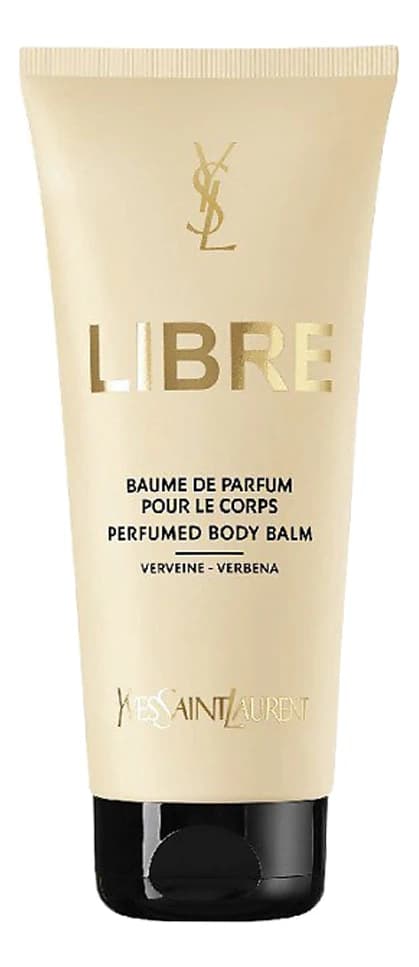 Yves Saint Laurent Libre Бальзам для тела