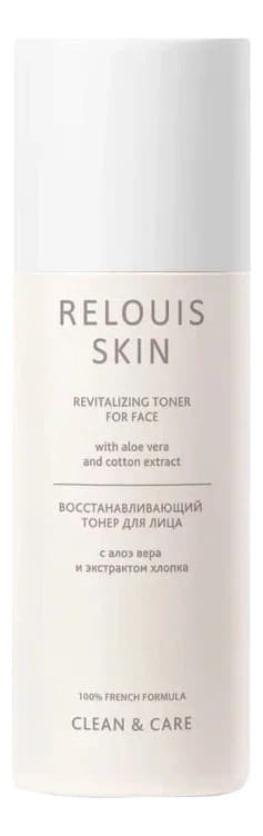 RELOUIS Восстанавливающий тонер для лица с экстрактом алоэ вера и хлопка Skin Clean & Care