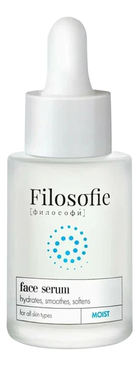 Filosofie Увлажняющая сыворотка для лица Moist Face Serum