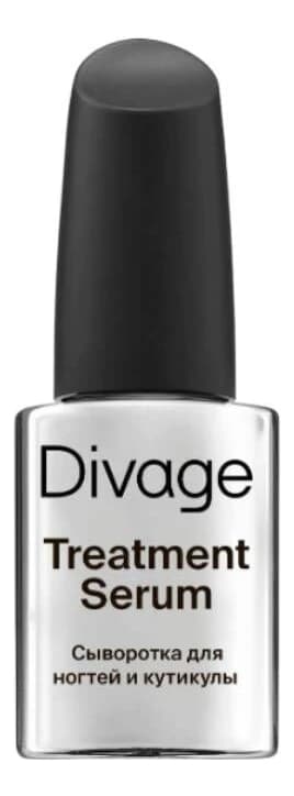 Divage Сыворотка для ногтей и кутикулы Treatment Serum