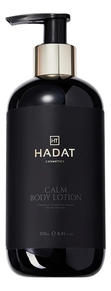 HADAT Cosmetics Успокаивающий лосьон для тела Calm Body Lotion