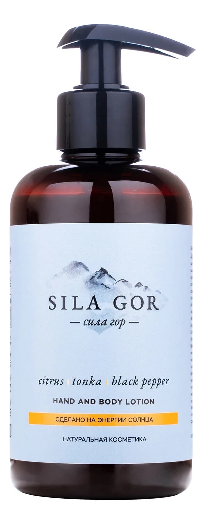 Краснополянская косметика Лосьон для рук и тела No1 Sila Gor Citrus, Tonka, Black Pepper Hand And Body Lotion