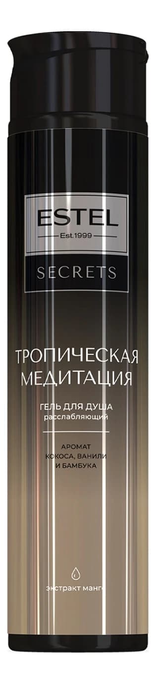 ESTEL Гель для душа расслабляющий Тропическая медитация Secrets