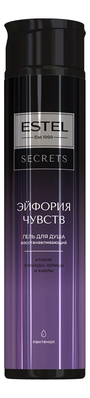ESTEL Гель для душа восстанавливающий Эйфория чувств Secrets