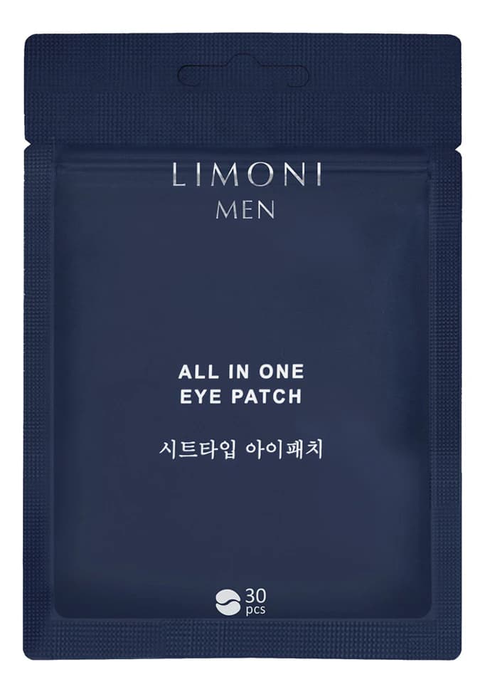Limoni Антивозрастные тканевые патчи для кожи вокруг глаз Men All In One Eye Patch