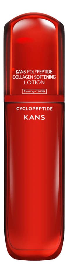 KANS Смягчающий лосьон для лица с коллагеном и полипептидами Polypeptide Collagen Softening Lotion