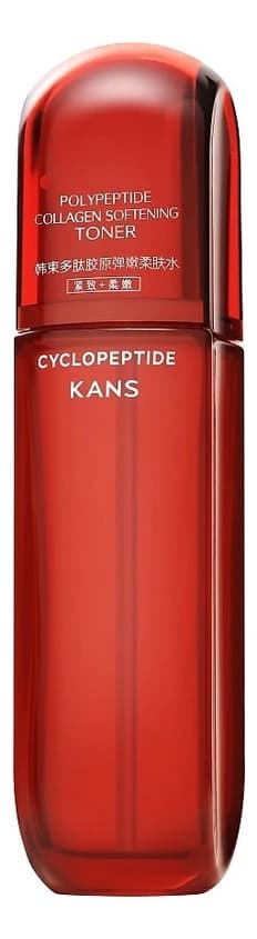 KANS Смягчающий тонер для лица с коллагеном и полипептидами Polypeptide Collagen Softening Toner