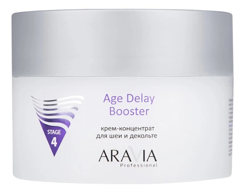 Aravia Крем-концентрат для шеи и декольте Professional Age Delay Booster