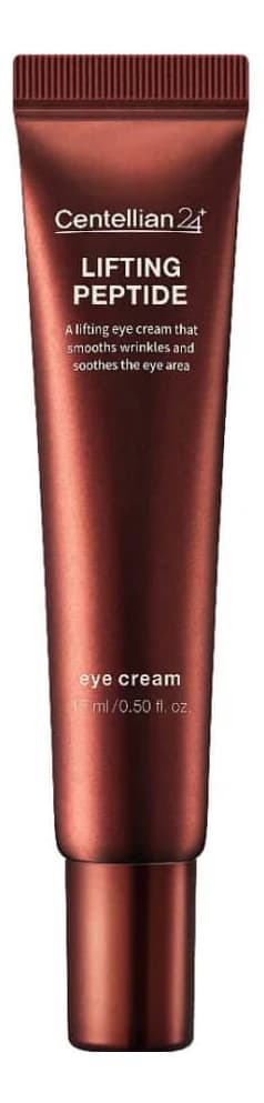 Centellian24 Пептидный крем для кожи вокруг глаз с эффектом лифтинга Lifting Peptide Eye Cream