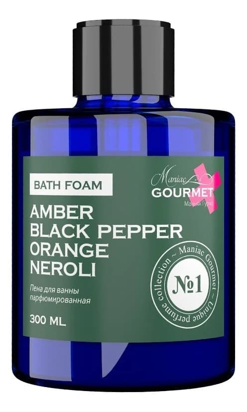 Maniac Gourmet Парфюмированная пена для ванны No1 Bath Foam (амбра, черный перец, апельсин, нероли)