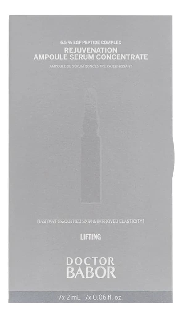 BABOR Ампулы для лица омолаживающие Doctor Babor Lifting Rejuvenation Ampoule Serum Concentrate 7*