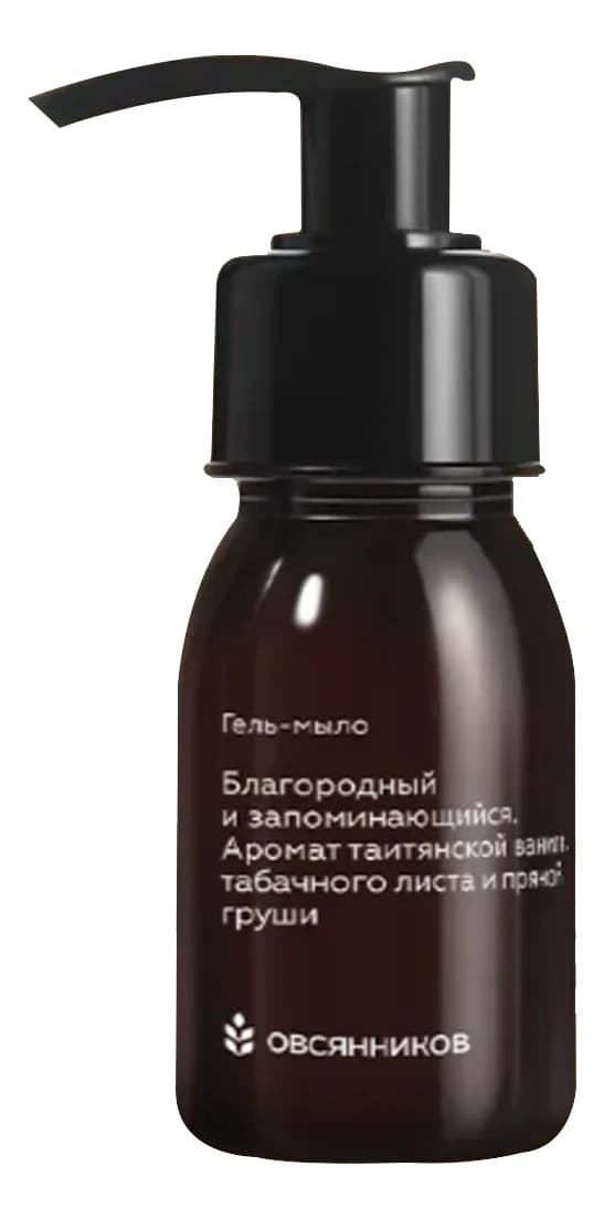 Овсянников Гель-мыло Тайный советник Гель-мыло