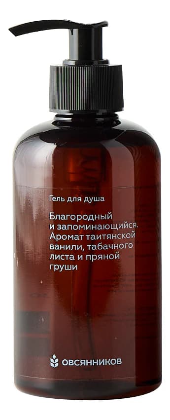 Овсянников Гель для душа Тайный советник