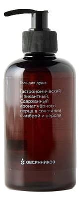 Овсянников Гель для душа Черный перец