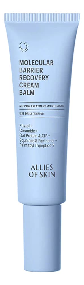 Allies of Skin Крем-бальзам для молекулярного восстановления кожи лица Molecular Barrier Recovery Cream Balm