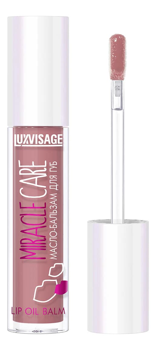 LUXVISAGE Масло-бальзам для губ Miracle Care Lip Oil Balm 106 lilac pink