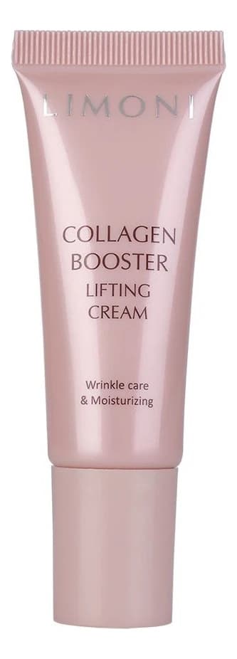 Limoni Лифтинг-крем для лица с коллагеном Сollagen Booster Lifting Cream