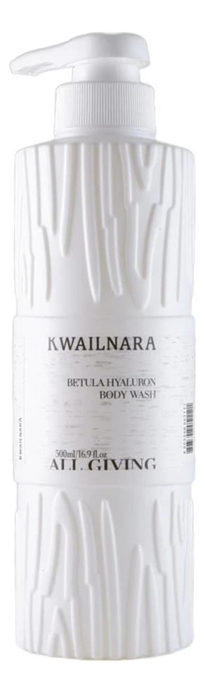 Welcos Гель для душа с березовым соком и гиалуроновой кислотой Kwailnara All Giving Betula Hyaluron