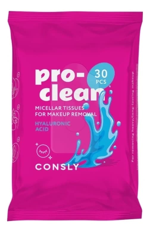 Consly Мицеллярные салфетки для снятия макияжа с гиалуроновой кислотой Pro-Clean Micellar Tissues