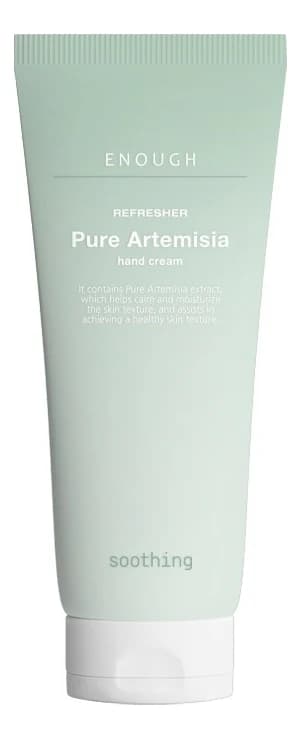 Enough Крем для рук с экстрактом полыни Refresher Pure Artemisia Hand Cream