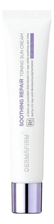 Dermafirm Тонирующий крем для лица Soothing Repair Toning Sun Cream R4 SPF50+ PA++++
