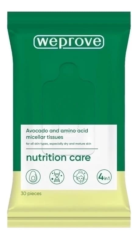 Weprove Мицеллярные салфетки с аминокислотами и маслом авокадо Avocado And Amino Acids