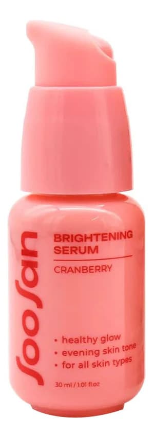 SOOSAN Выравнивающая тон сыворотка с экстрактом клюквы Brightening Serum Cranberry