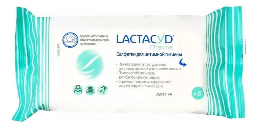 LACTACYD Салфетки для интимной гигиены с экстрактом тимьяна Pharma Салфетки