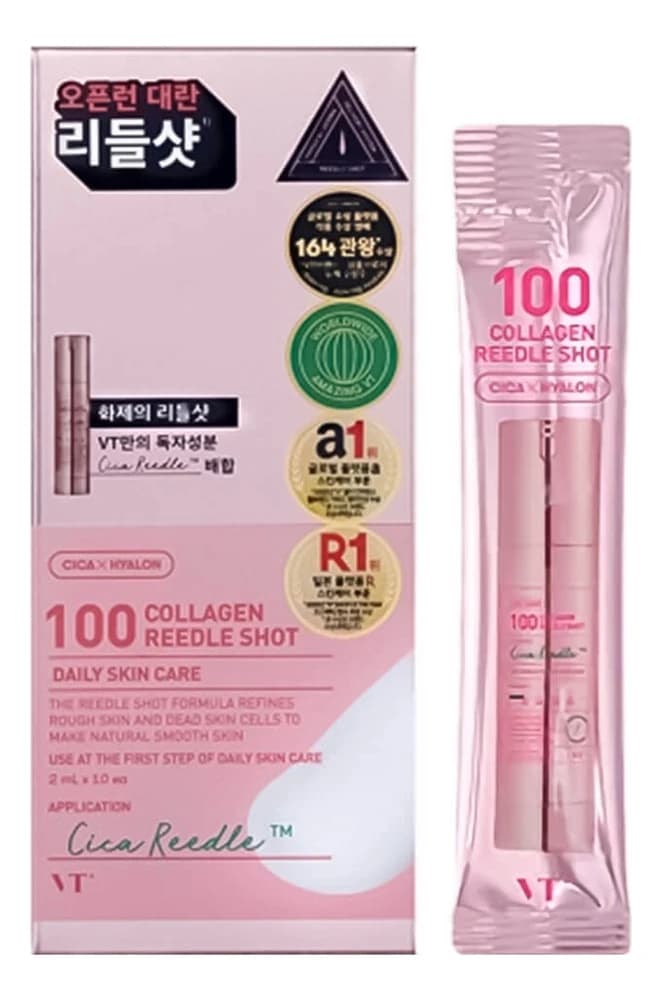VT Cosmetics Бустер-сыворотка для лица с микроиглами и коллагеном Collagen Reedle Shot 100 Бустер-сыворотка 10*
