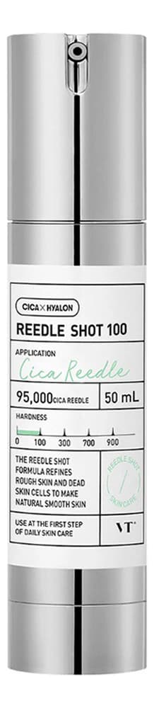 VT Cosmetics Бустер-сыворотка для лица с микроиглами Reedle Shot 100 Бустер-сыворотка
