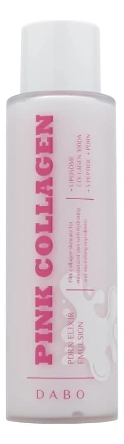 DABO Эмульсия для лица Pink Collagen PDRN Elixir Emulsion