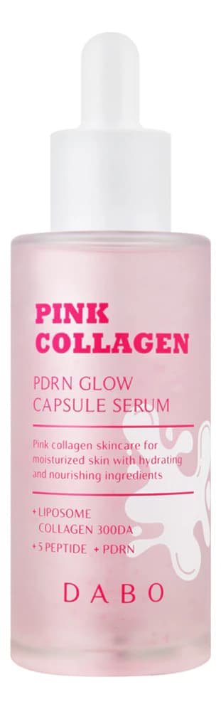 DABO Сыворотка для лица Pink Collagen PDRN Glow Capsule Serum