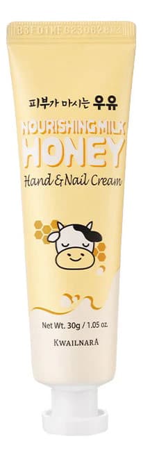 Welcos Крем для рук и ногтей с медом Kwailnara Nourishing Milk Honey Hand & Nail Cream