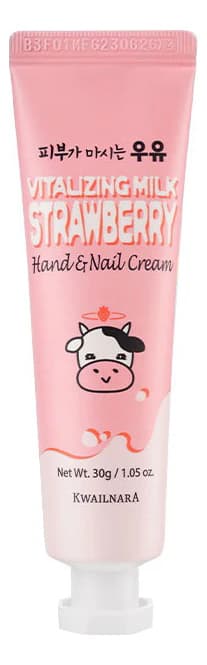 Welcos Крем для рук и ногтей с экстрактом клубники Kwailnara Vitalizing Milk Strawberry Hand & Nail Cream