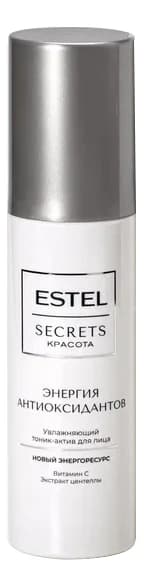 ESTEL Тоник-актив для лица Secrets Красота Энергия антиоксидантов