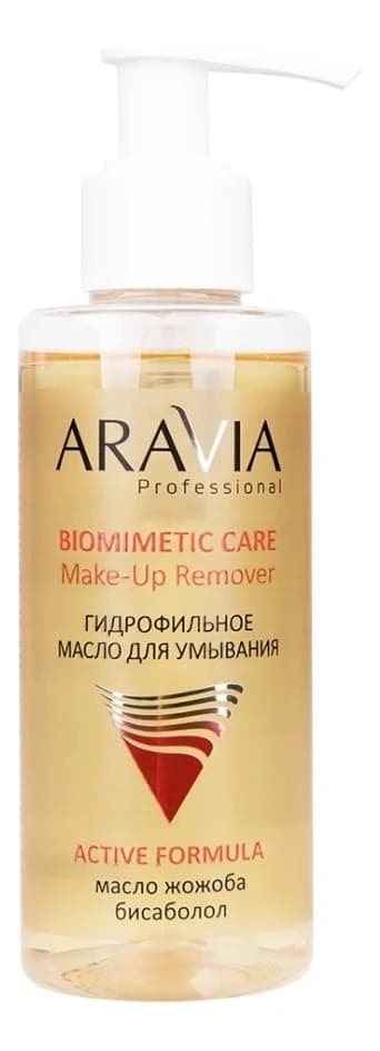 Aravia Гидрофильное масло для умывания Professional Biomimetic Care Make-Up Remover