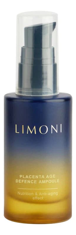 Limoni Антивозрастная сыворотка для лица с экстрактом плаценты Placenta Age Defenсe Ampoule