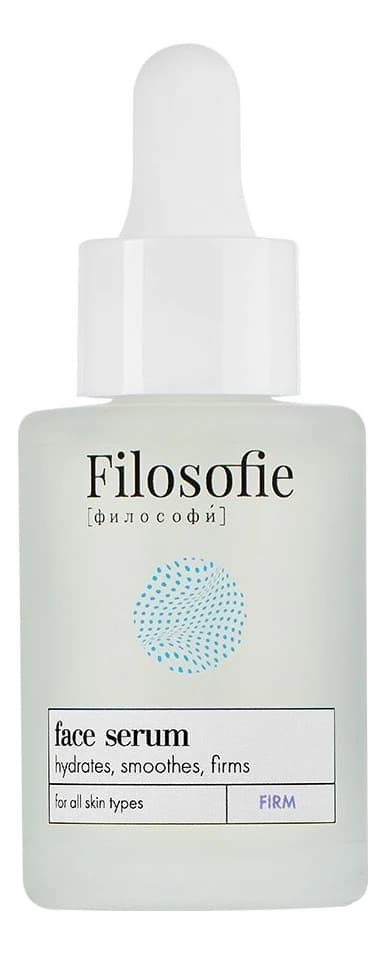 Filosofie Антивозрастная сыворотка для лица Firm Face Serum