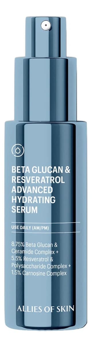 Allies of Skin Сыворотка для лица с бета-глюканом и ресвератролом Beta Glucan & Resveratrol Advanced Hydrating