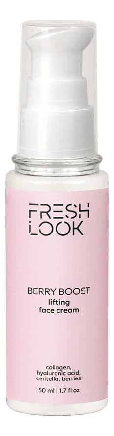 FRESH LOOK Крем-лифтинг для лица Berry Boost Face Cream