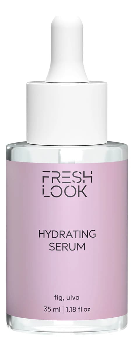 FRESH LOOK Увлажняющая сыворотка для лица Hydrating Serum
