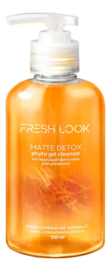 FRESH LOOK Матирующий фито-гель для умывания Matte Detox Phyto Gel Ceanser