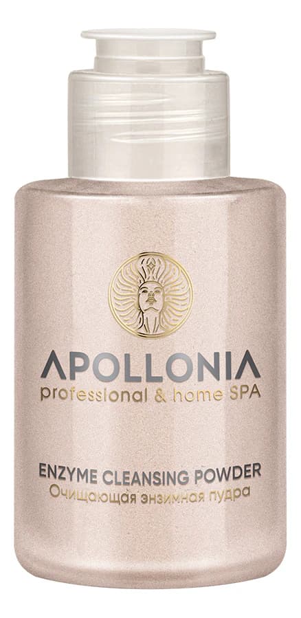 APOLLONIA Очищающая энзимная пудра для лица Enzyme Cleansing Powder