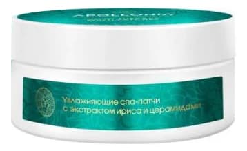 APOLLONIA Увлажняющие спа-патчи для кожи вокруг глаз Hydra Wellness Multi Patches
